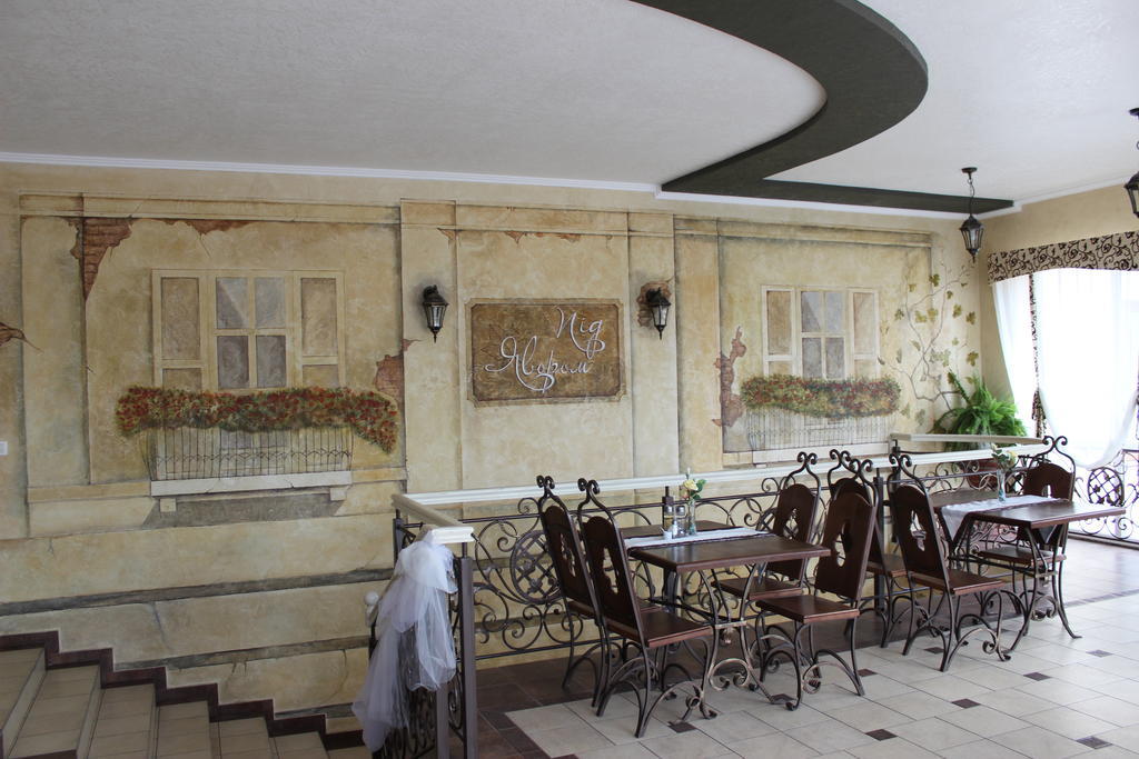 Pid Yavorom Hotel Drogomirchany Екстериор снимка