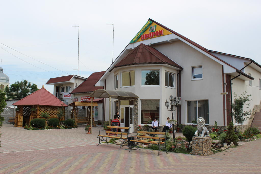Pid Yavorom Hotel Drogomirchany Екстериор снимка